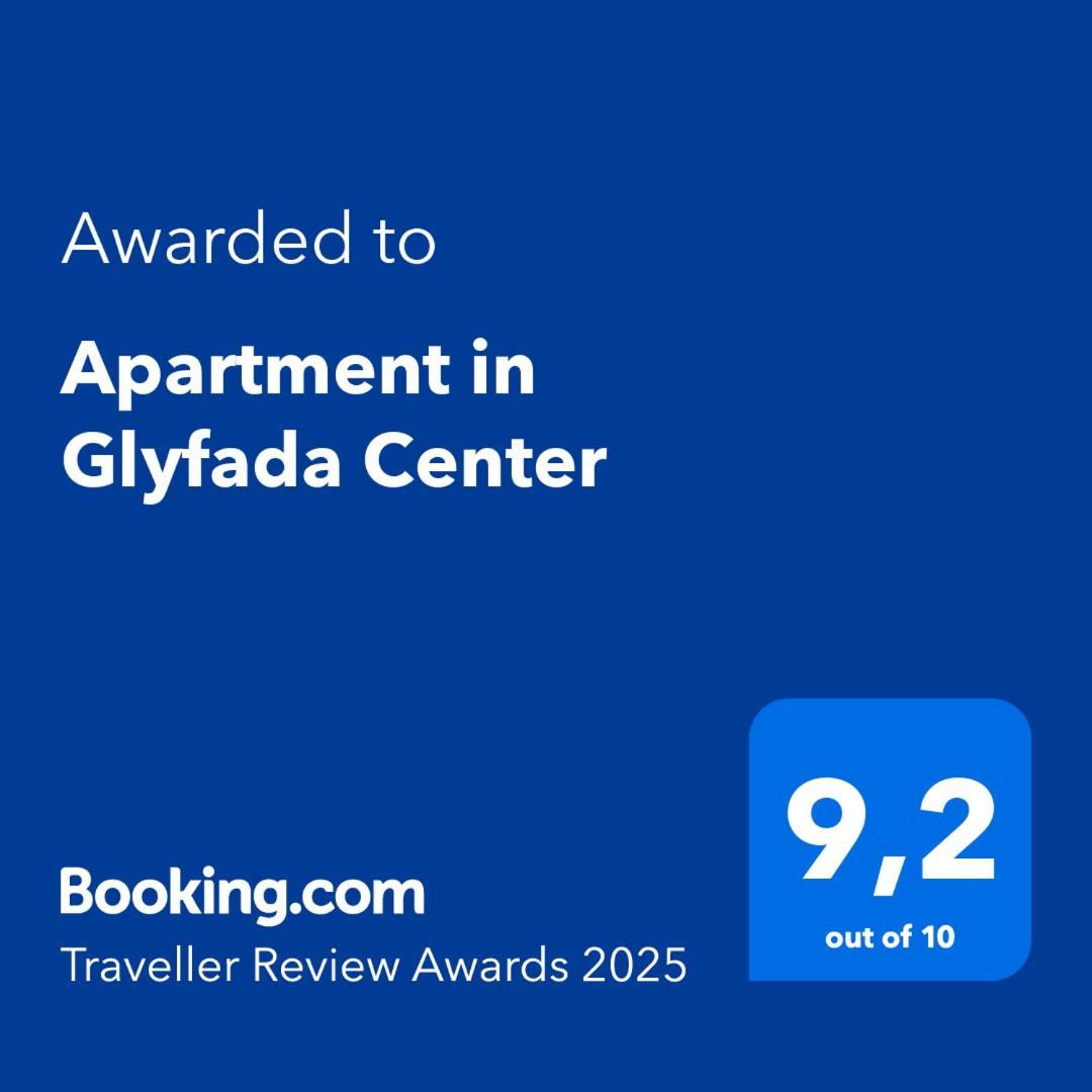 Apartment In Glyfada Center Athen Eksteriør billede