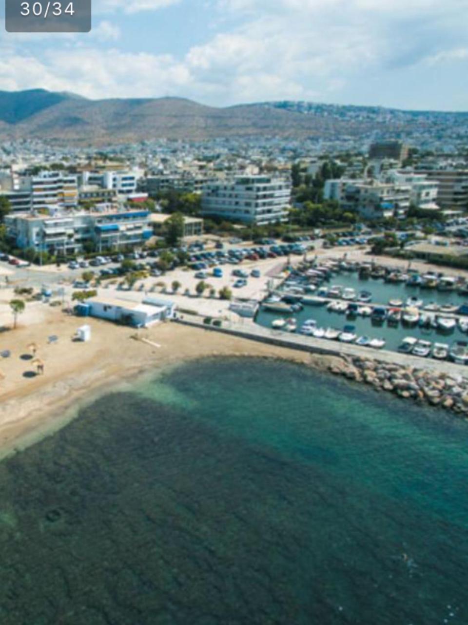 Apartment In Glyfada Center Athen Eksteriør billede